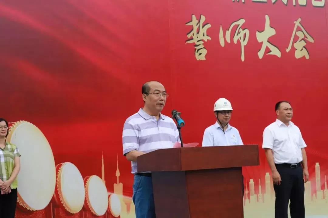 柳州市东方梦工场-柳空文化艺术创业园项目誓师大会顺利召开