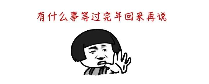 微信图片_20220208160617.jpg 微信图片_20220208160617.jpg
