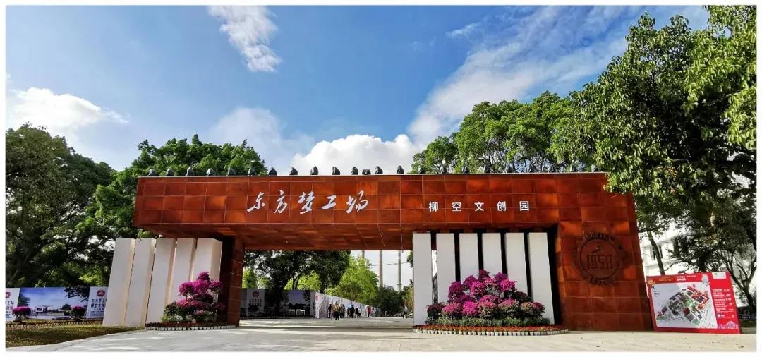 微信图片_20220208160625.jpg 微信图片_20220208160625.jpg