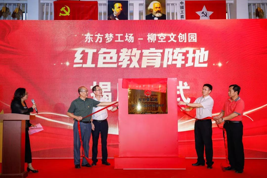 微信图片_20220208160655.jpg 微信图片_20220208160655.jpg