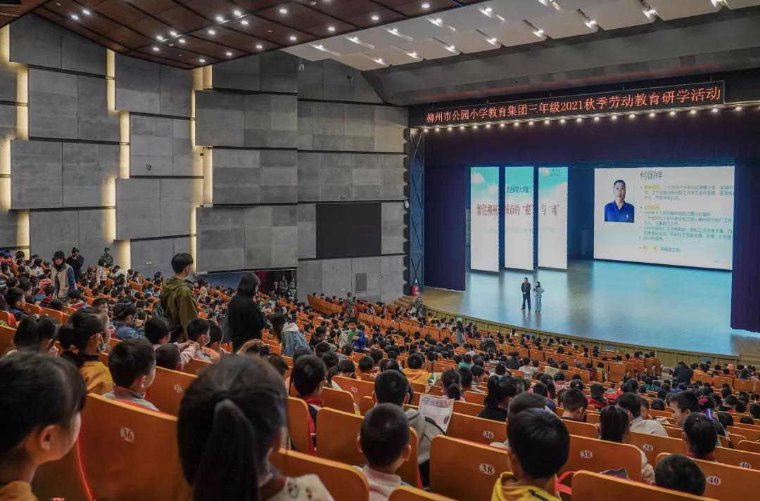 微信图片_20220208160725.jpg 微信图片_20220208160725.jpg