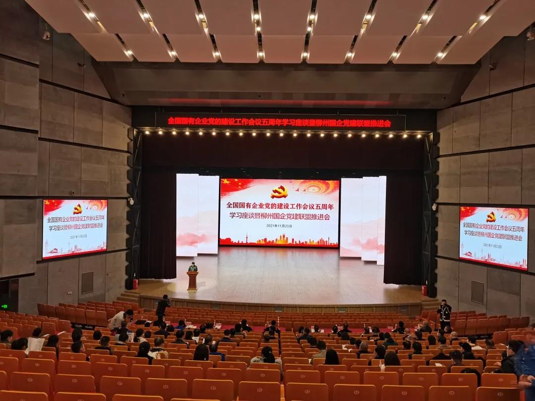 微信图片_20220208160728.jpg 微信图片_20220208160728.jpg