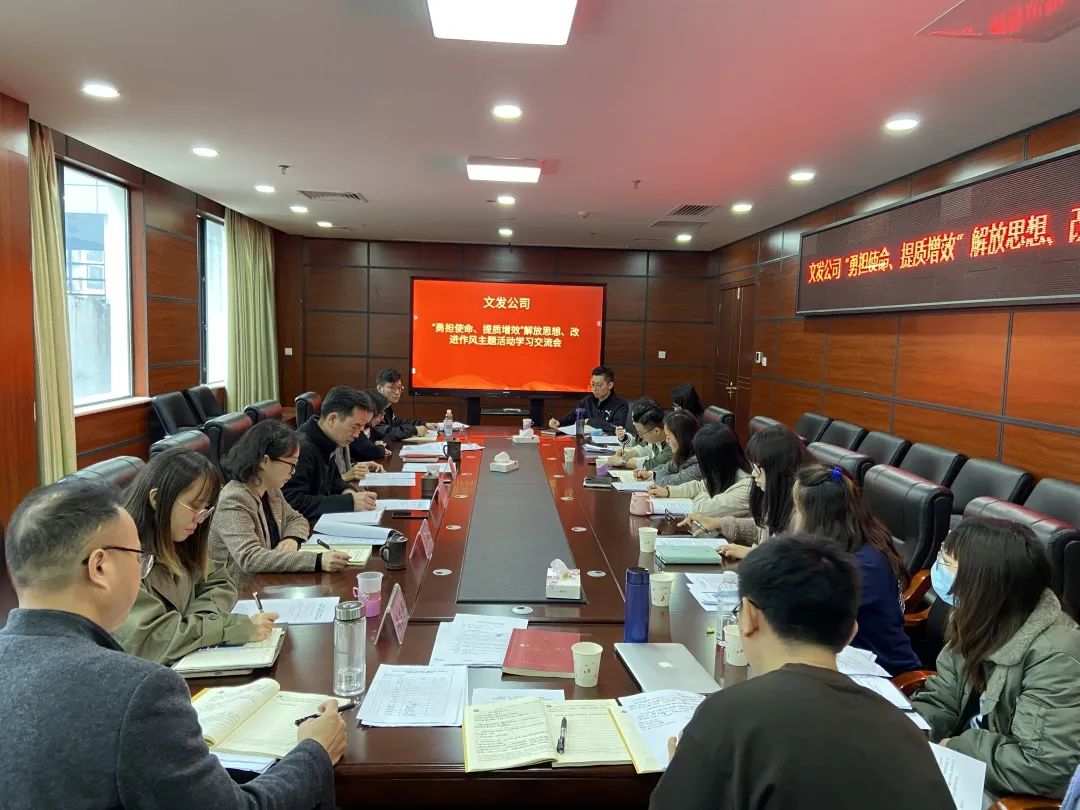 微信图片_20230106084507.jpg 微信图片_20230106084507.jpg