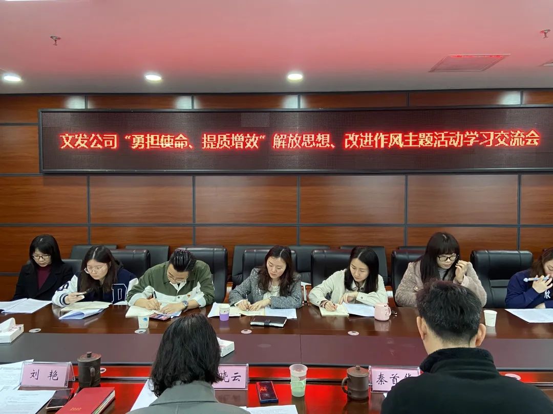 微信图片_20230106084511.jpg 微信图片_20230106084511.jpg