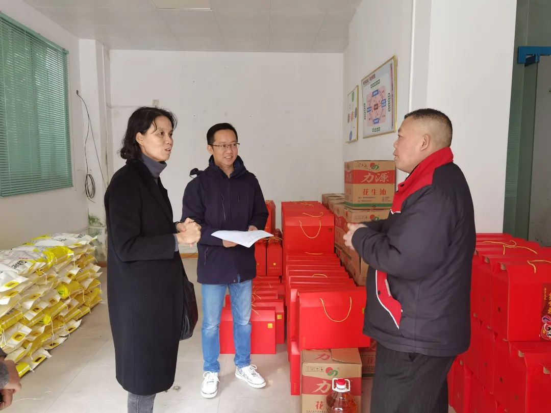 微信图片_20230110082614.jpg 微信图片_20230110082614.jpg