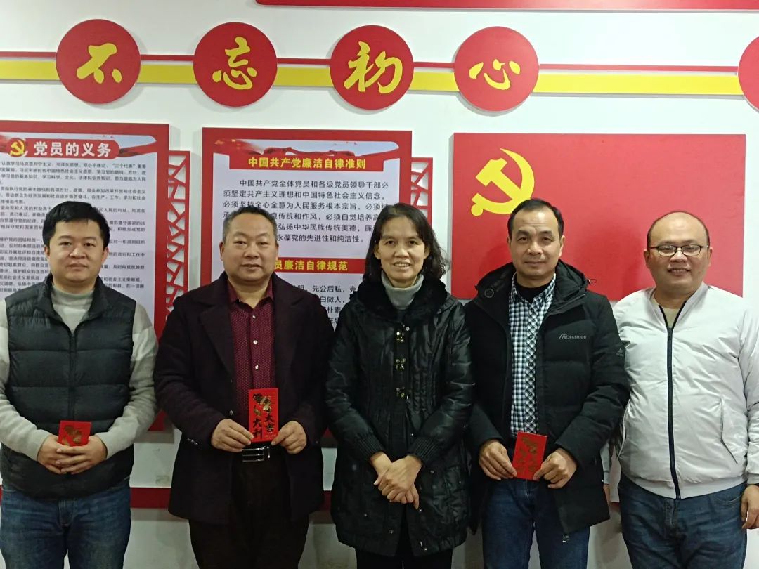 微信图片_20230110082619.jpg 微信图片_20230110082619.jpg