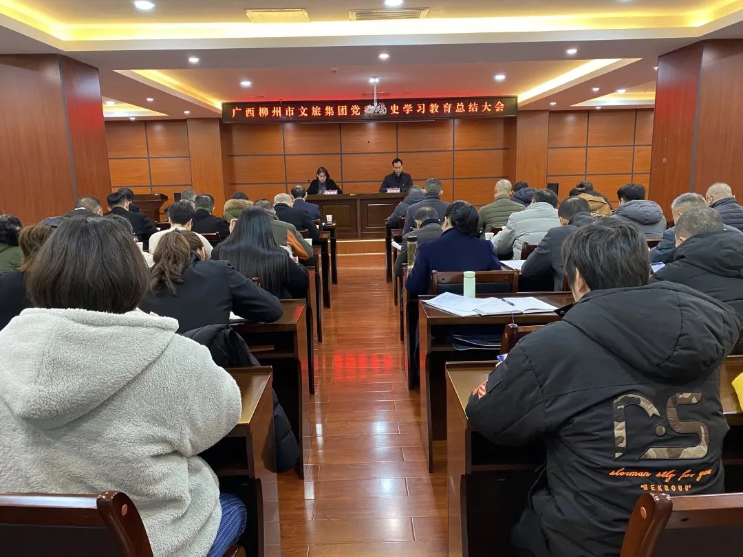 微信图片_20230110085154.jpg 微信图片_20230110085154.jpg