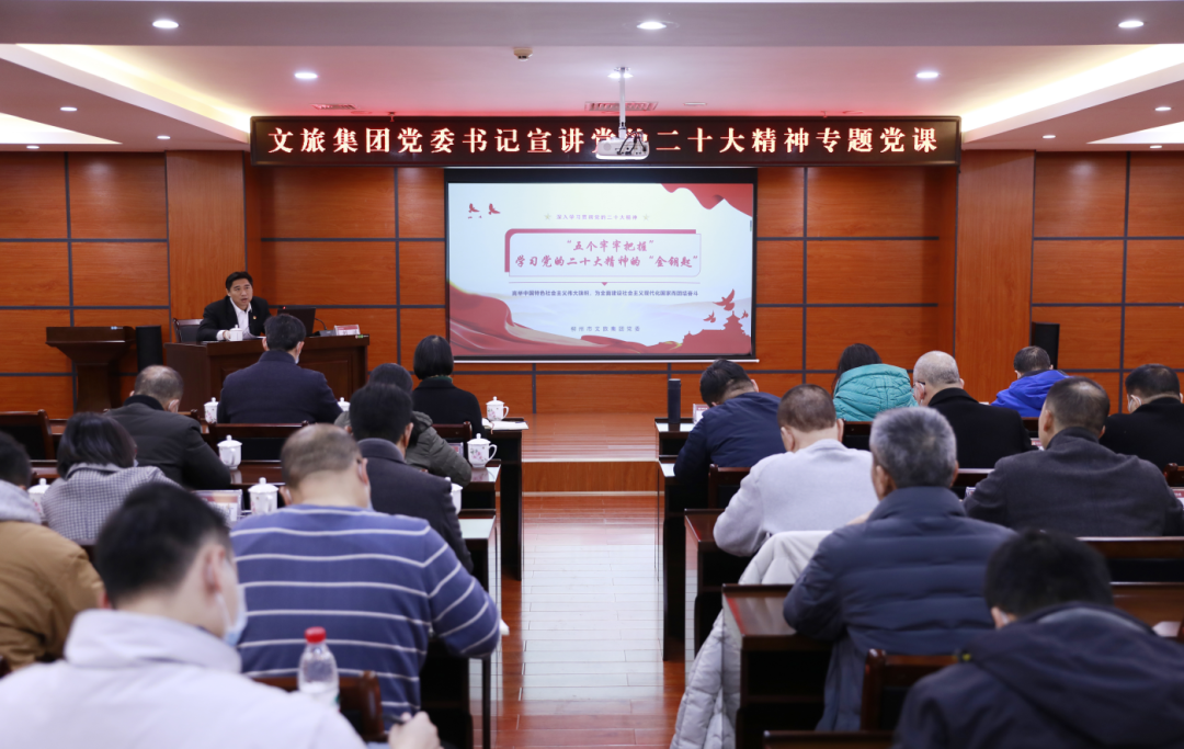 微信图片_20230425170144.png