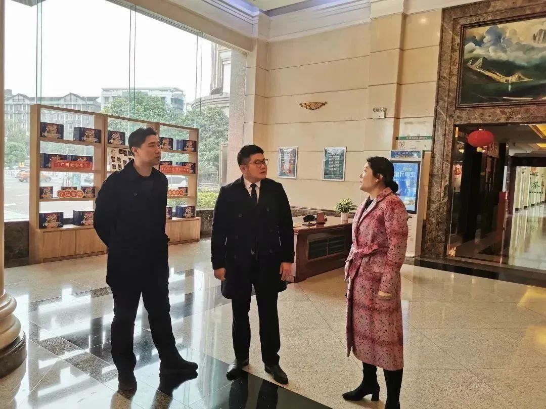 微信图片_20230425174005.jpg