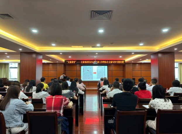 微信截图_20230522151108.png