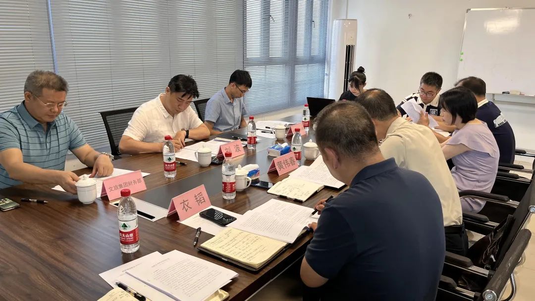 微信图片_20230601104245.jpg