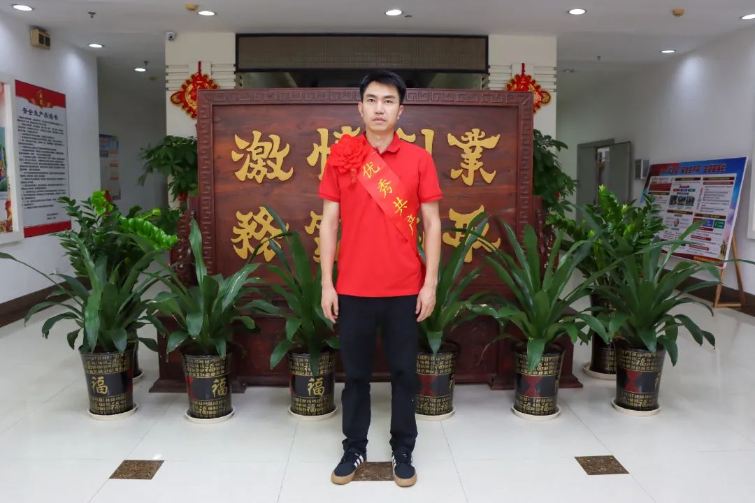 刘林峰.jpg