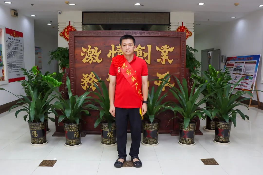 杨启明.jpg
