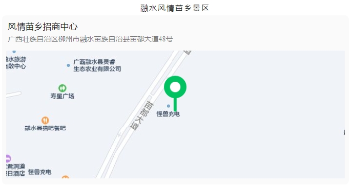微信截图_20231031115723.png