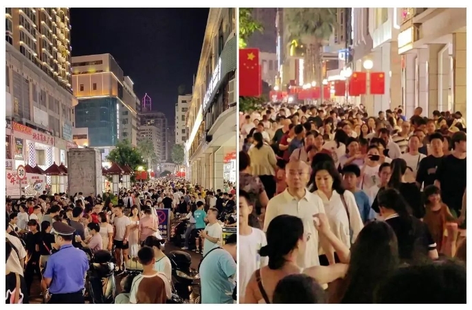 微信截图_20231031121532.png