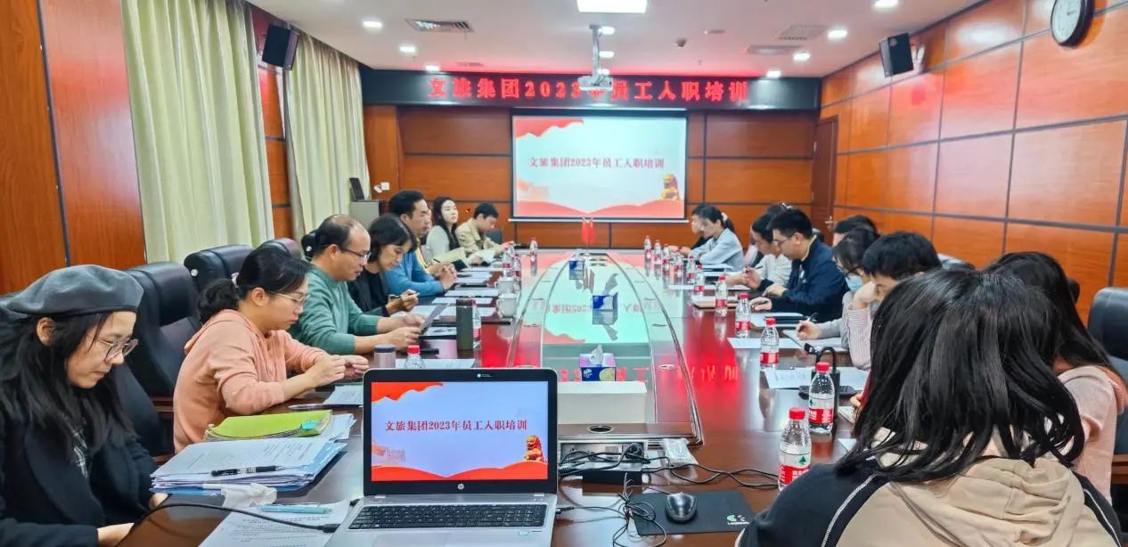 微信图片_20231130082333.jpg