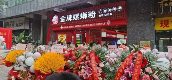 微信截图_20240328165412.png