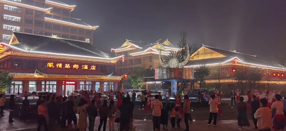 微信截图_20240429155518.jpg 微信截图_20240429155518.jpg