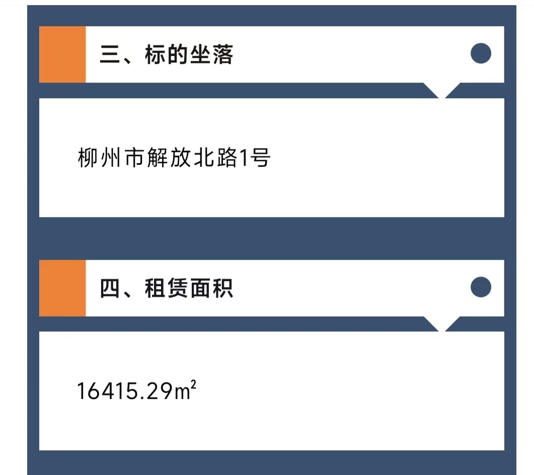 微信图片_20240514100659.jpg