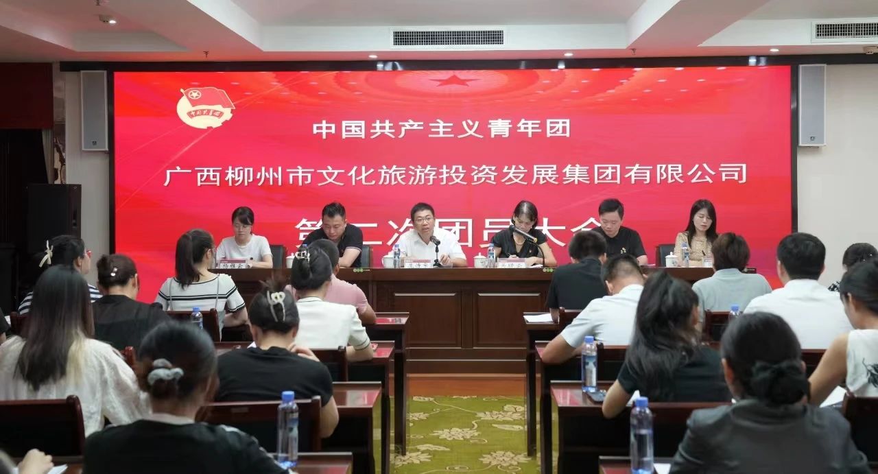 微信图片_20240810085756.jpg