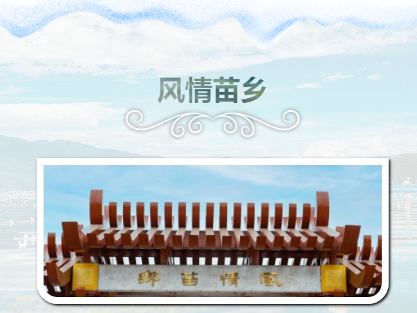微信截图_20240909103446.png