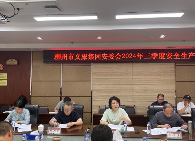 微信截图_20241021110444.png