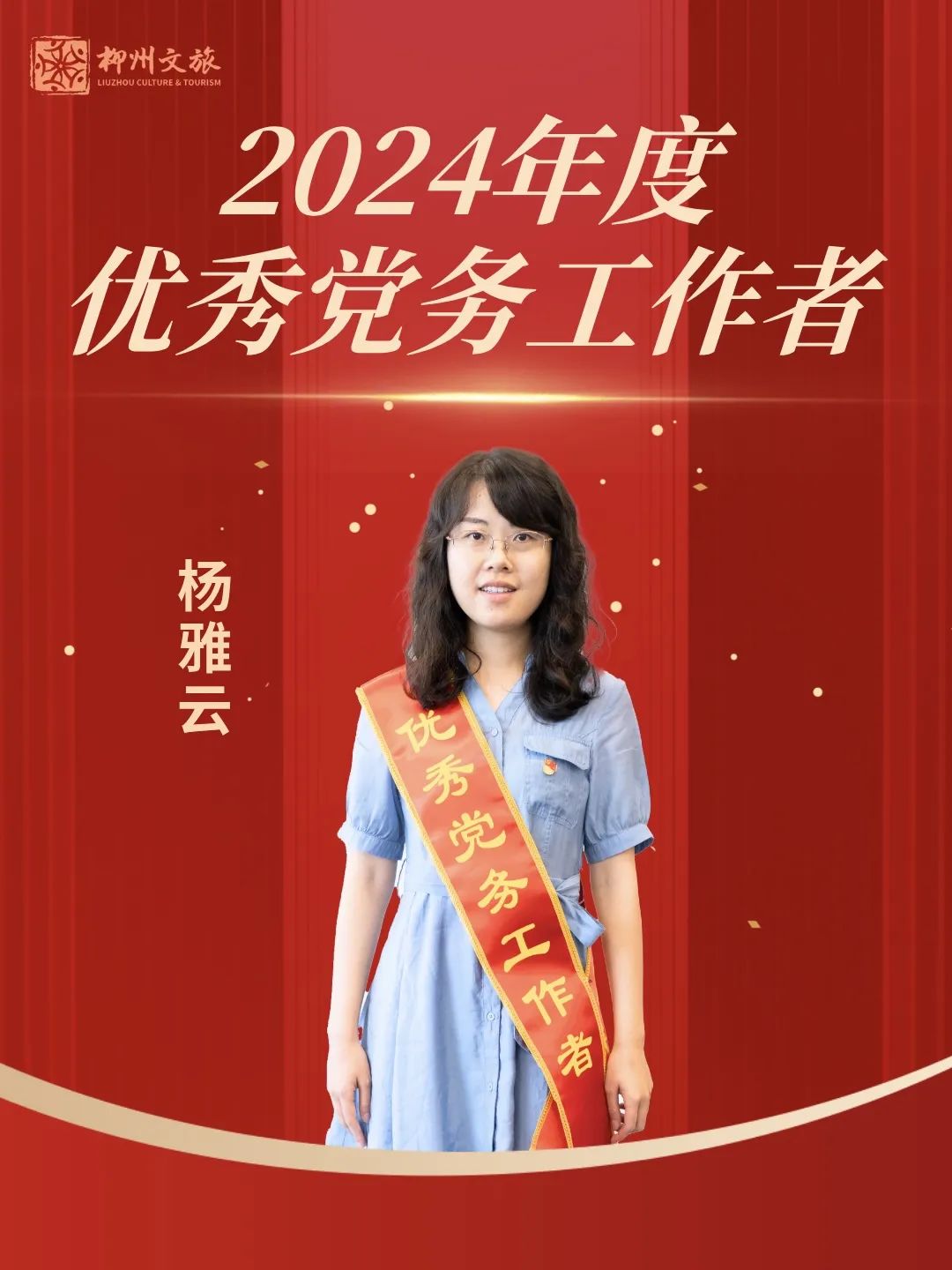 详情图_2.jpg