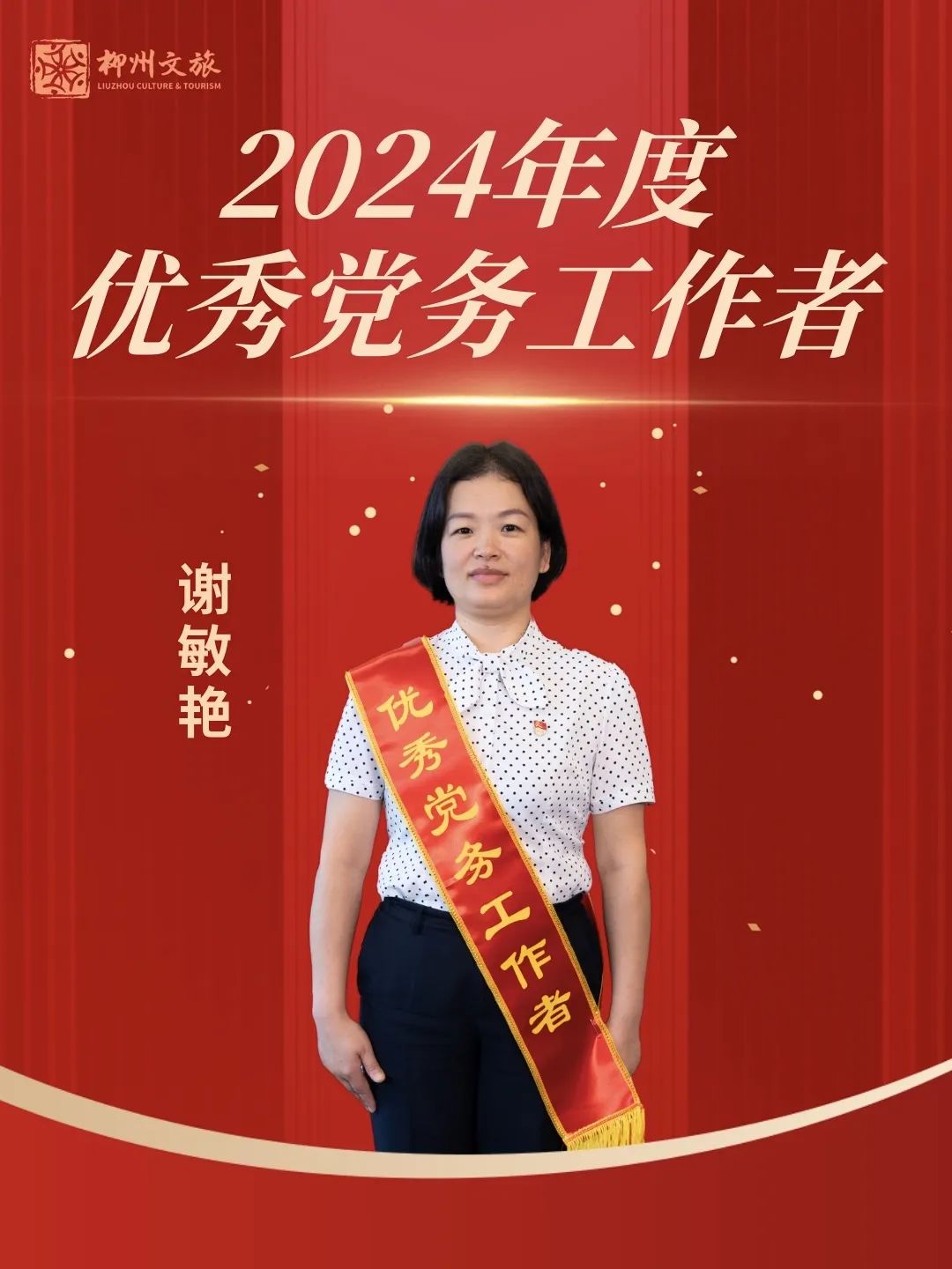 详情图_4.jpg